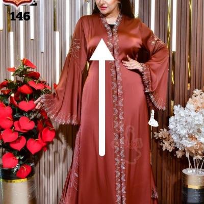 ABAYA