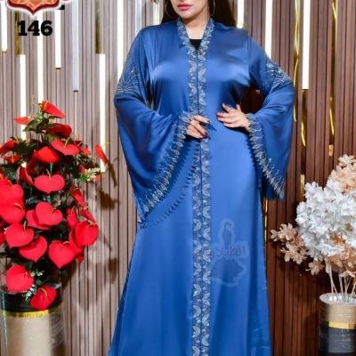 ABAYA