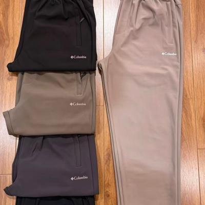PANTALON SPORT COLUMBIA PREMIUM