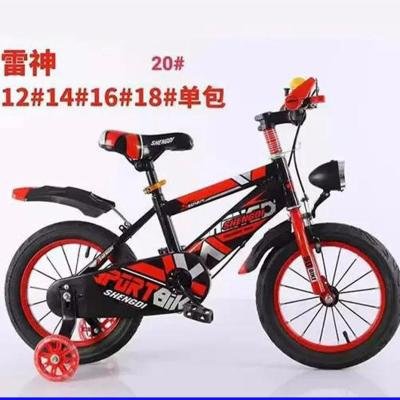 VELO NUMRO 16
