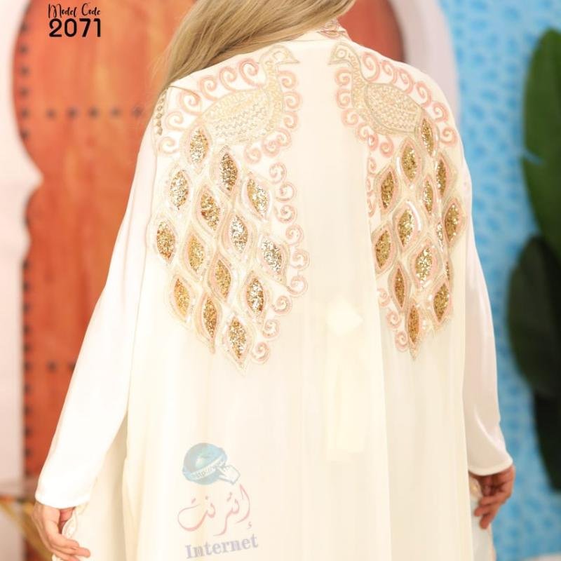 ABAYA