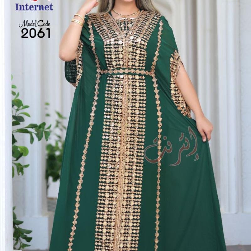 ABAYA