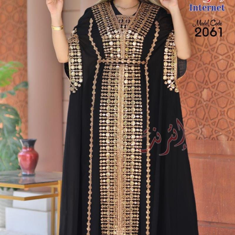 ABAYA