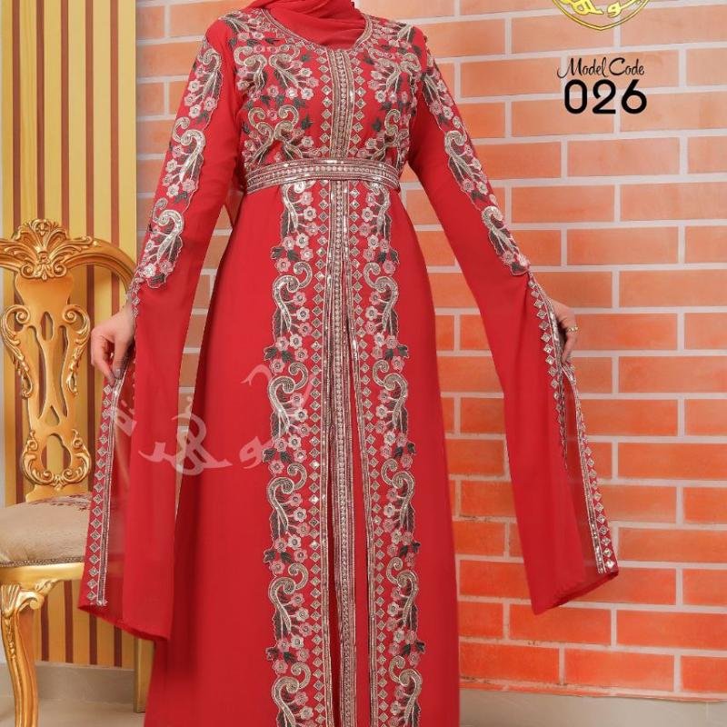 ABAYA