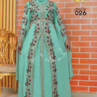 ABAYA