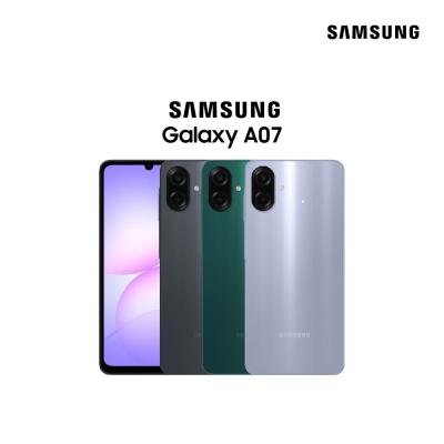 SAMSUNG GALAXIE A07
