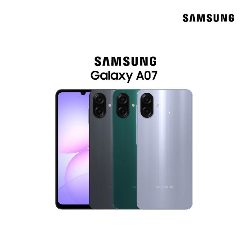SAMSUNG GALAXIE A07