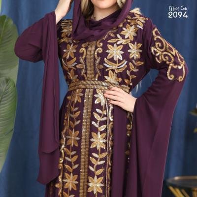 ABAYA