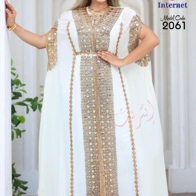 ABAYA