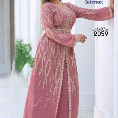 ABAYA
