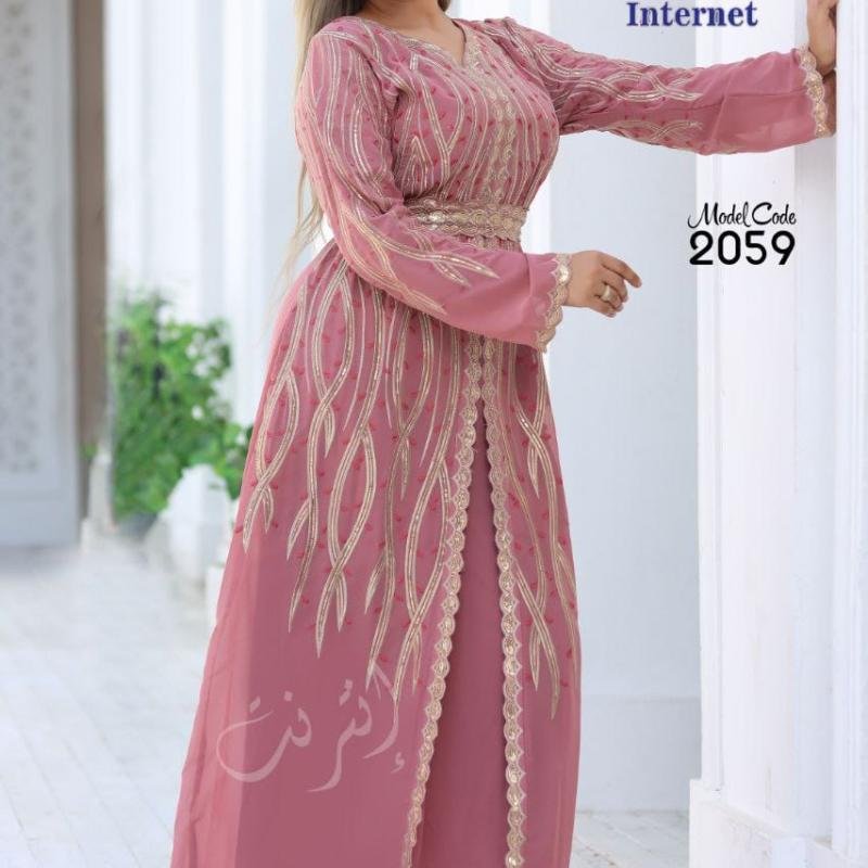ABAYA