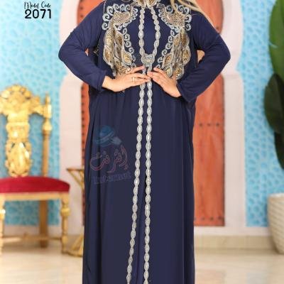 ABAYA