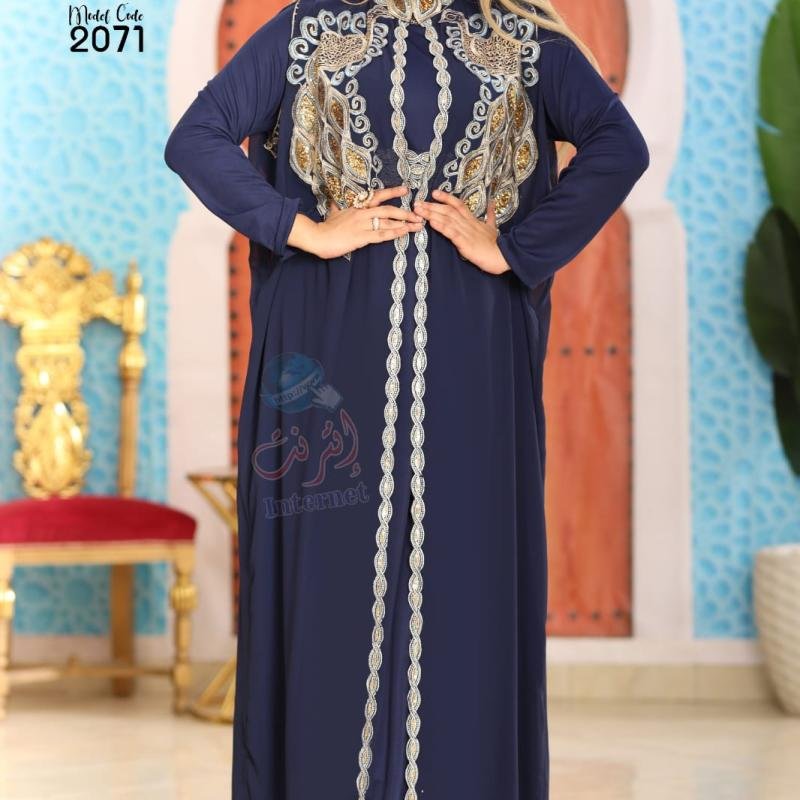 ABAYA