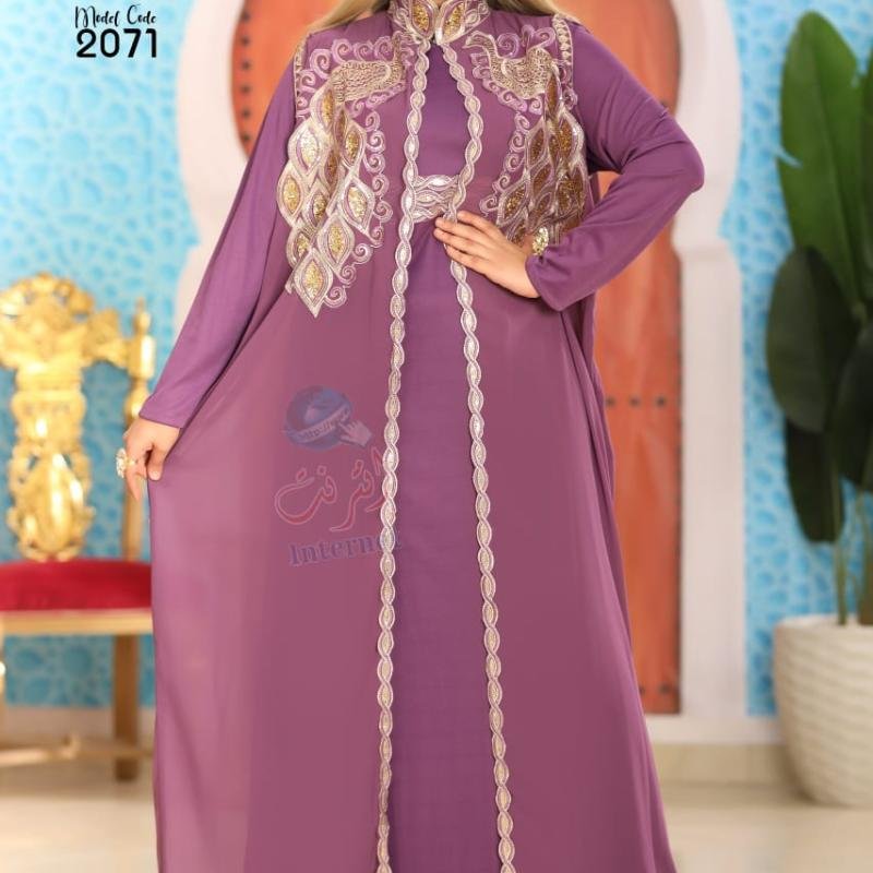 ABAYA