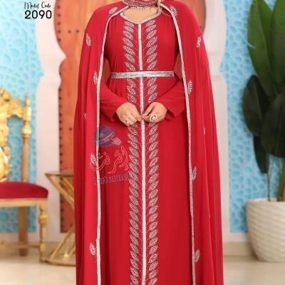 ABAYA