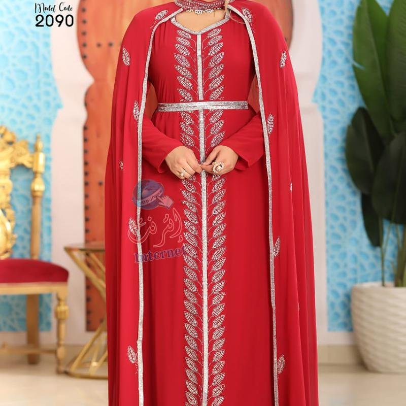 ABAYA