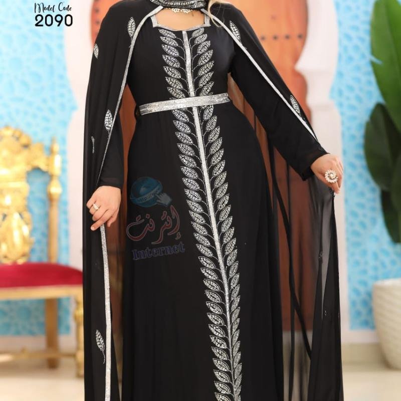 ABAYA