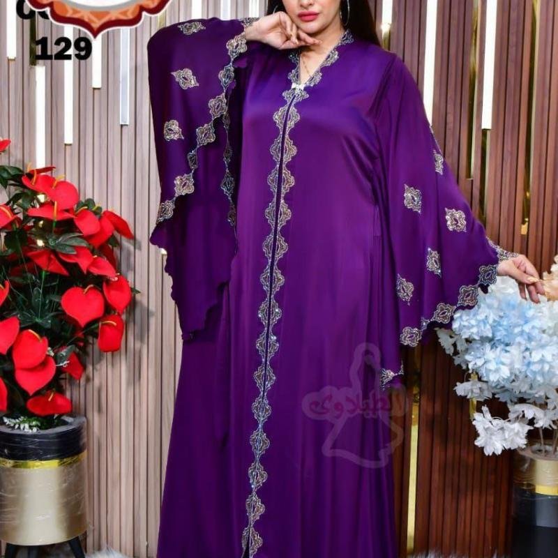 ABAYA