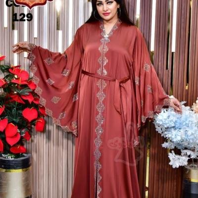 ABAYA