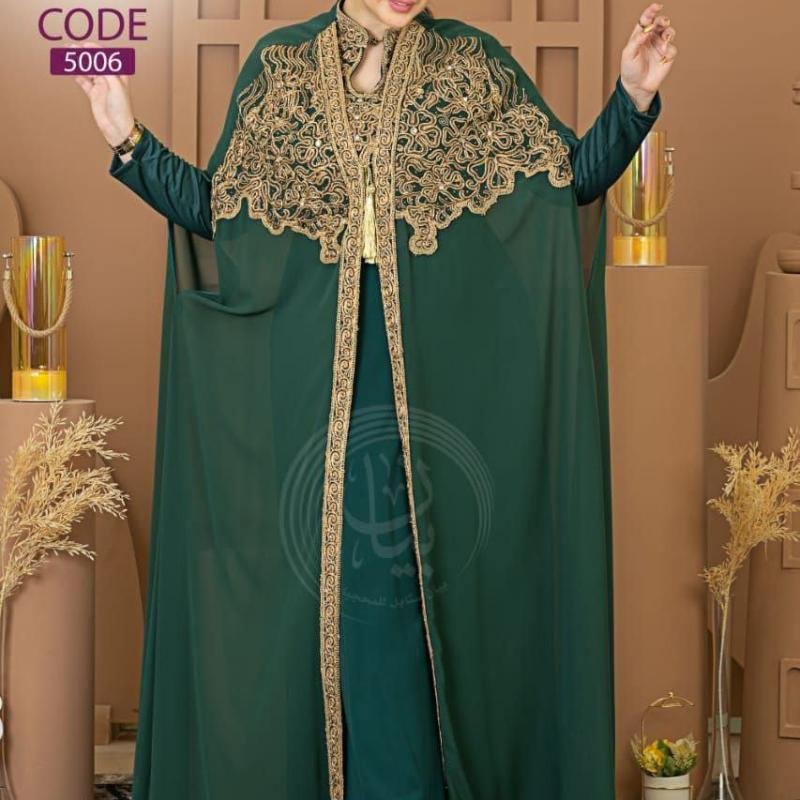ABAYA