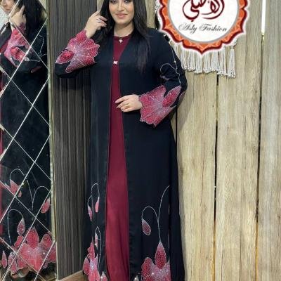 ABAYA