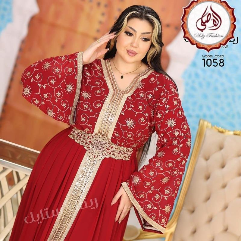 ABAYA