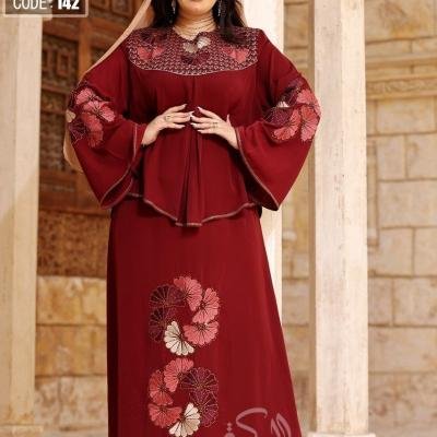ABAYA