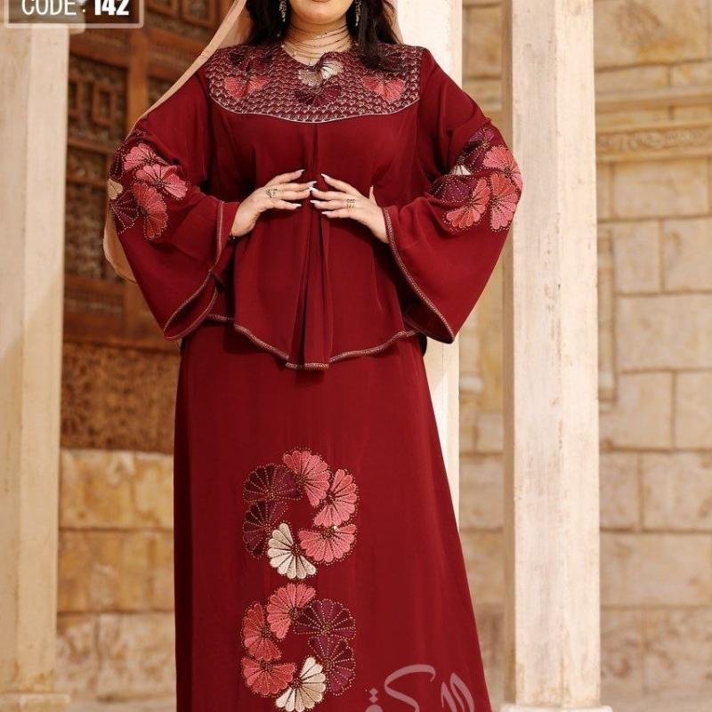 ABAYA