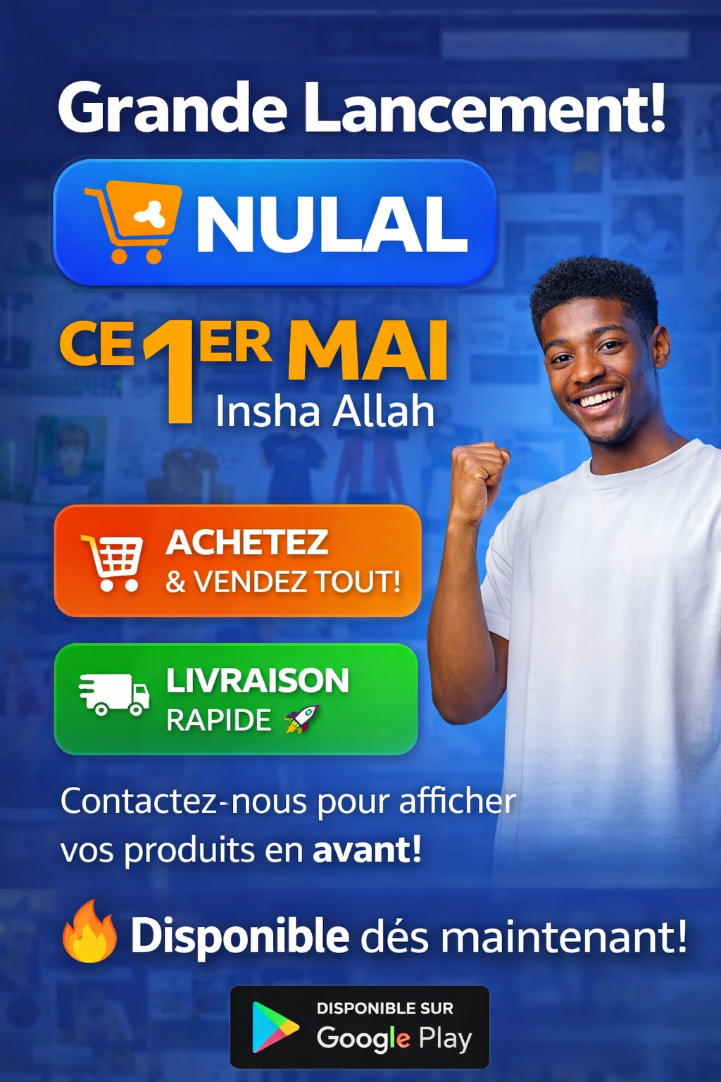 فيسبوك