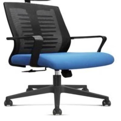 Chaise