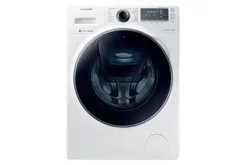 machine-2.webp