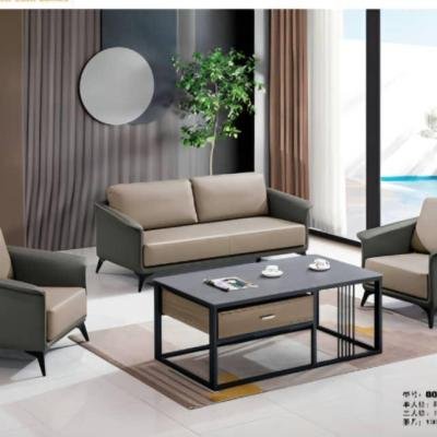 SALON CONFORTABLE