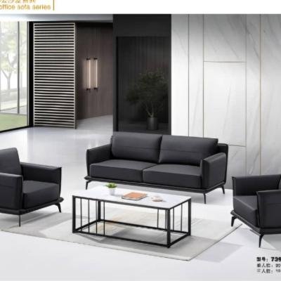 SALON CONFORTABLE