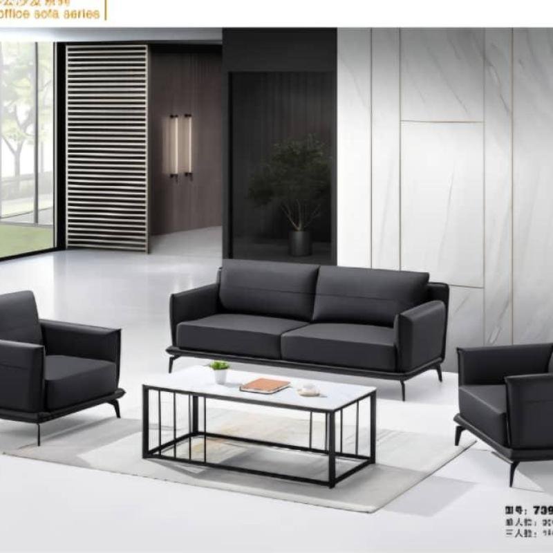 SALON CONFORTABLE