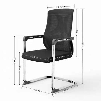 Chaise visiteurs