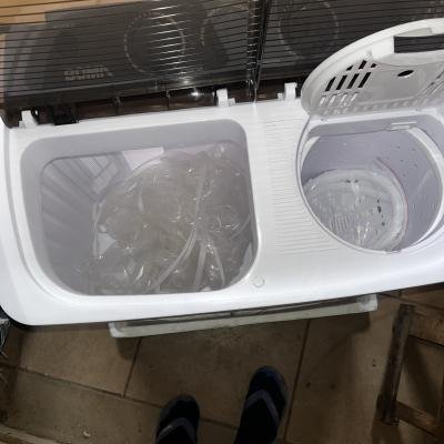 Machine a lave