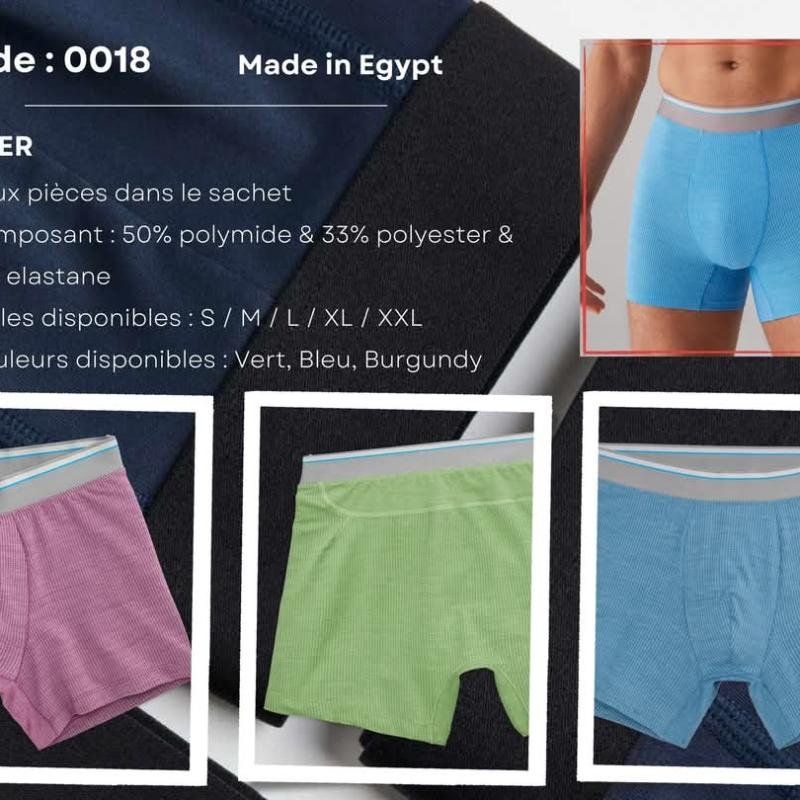 BOXER