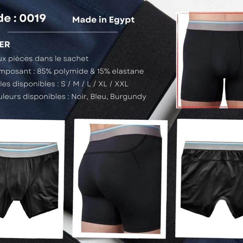 BOXER