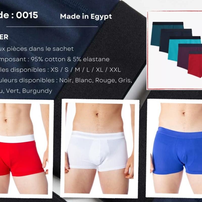 BOXER