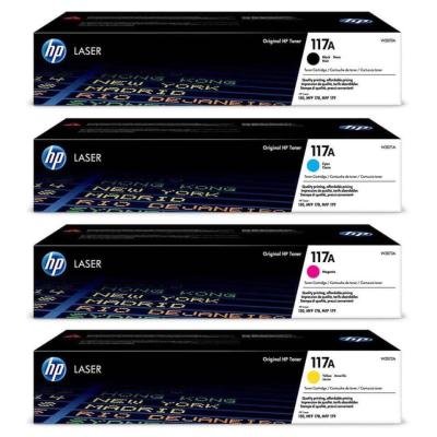 CARTOUCHES TONER HP 117A
