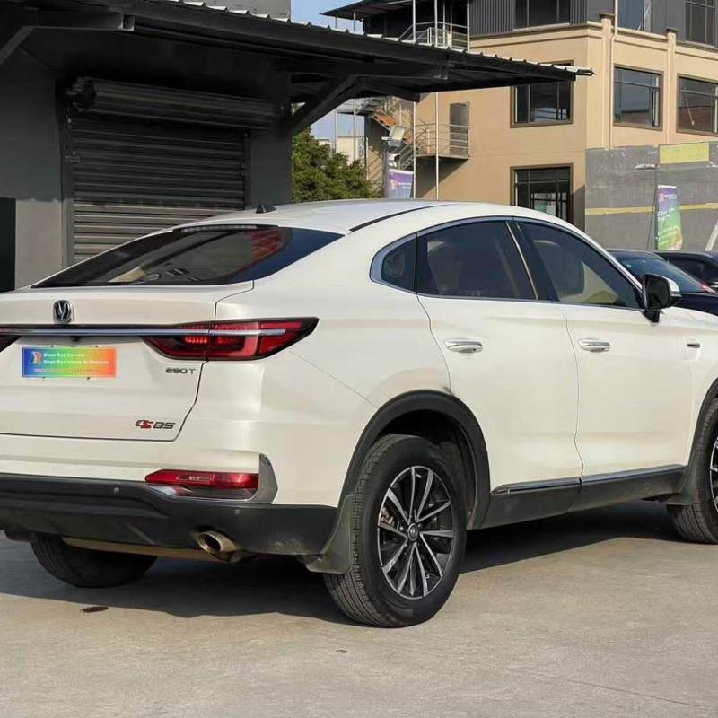 CHANGAN CS75 PLUS