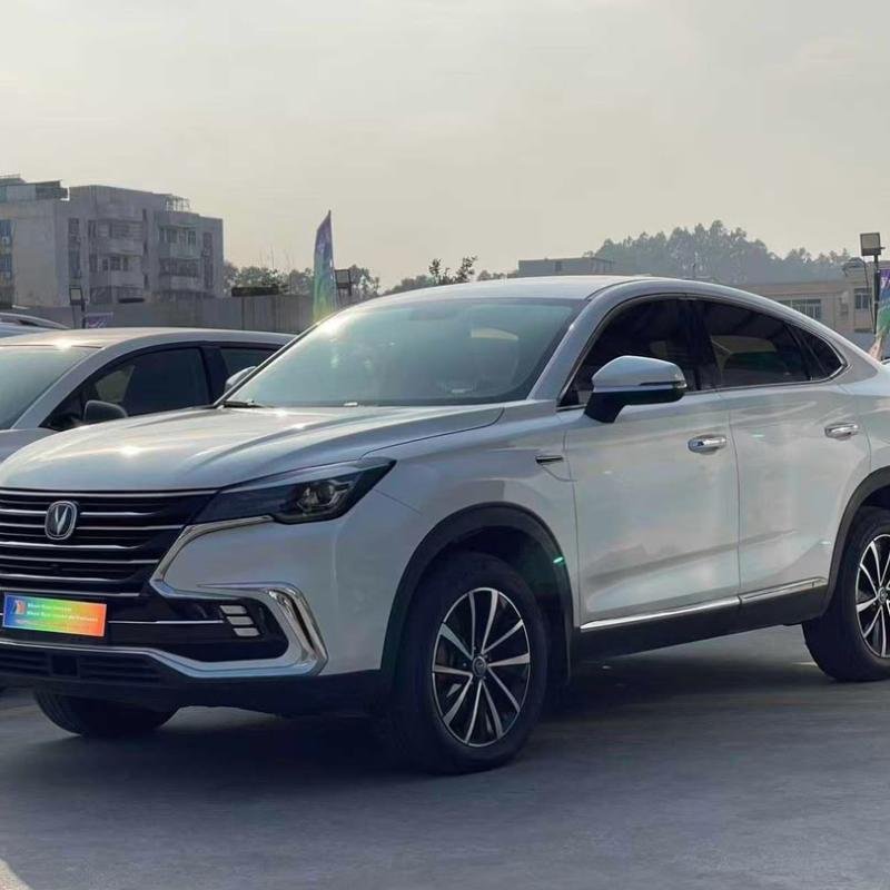 CHANGAN CS75 PLUS