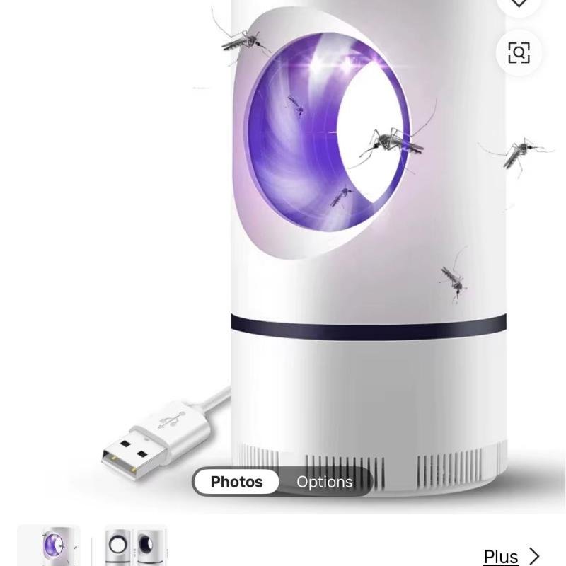 LAMPE ANTI MOUSTIQUE